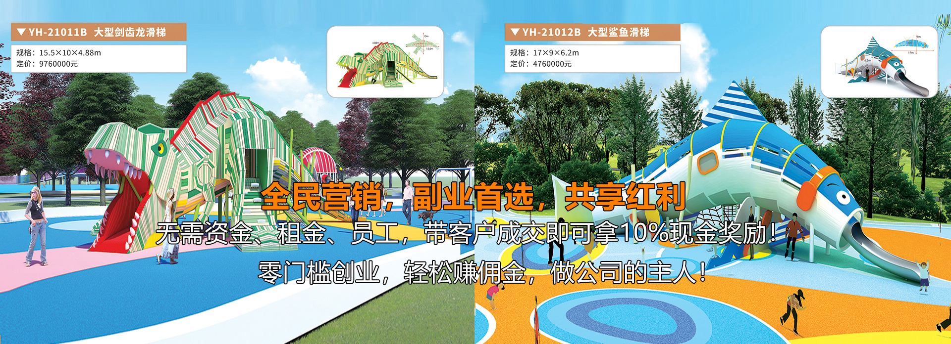 九体育平台app官网_九体育(中国)
