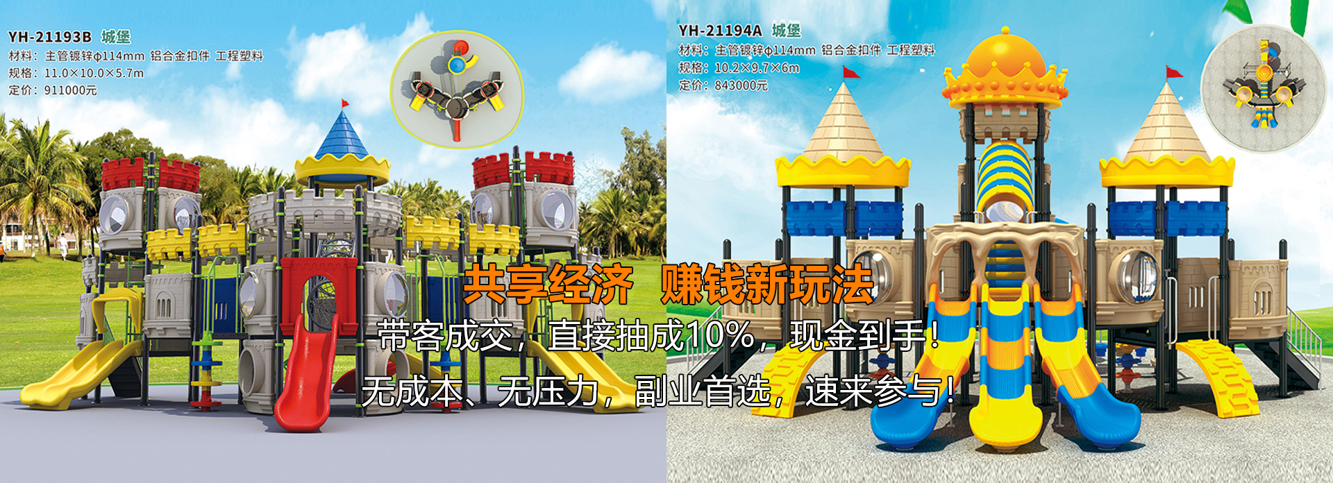 九体育平台app官网_九体育(中国)
